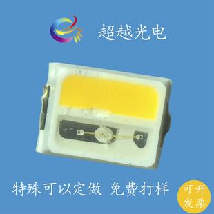 3527双色灯珠 绿白双色 厂家生产 黄白双色 3527双色灯珠红白双色