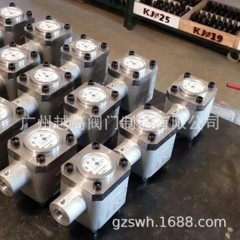 煤矿SGS-K型高压注水表 ZGS-E高压水表 SGZ型矿用快装卡扣高压表