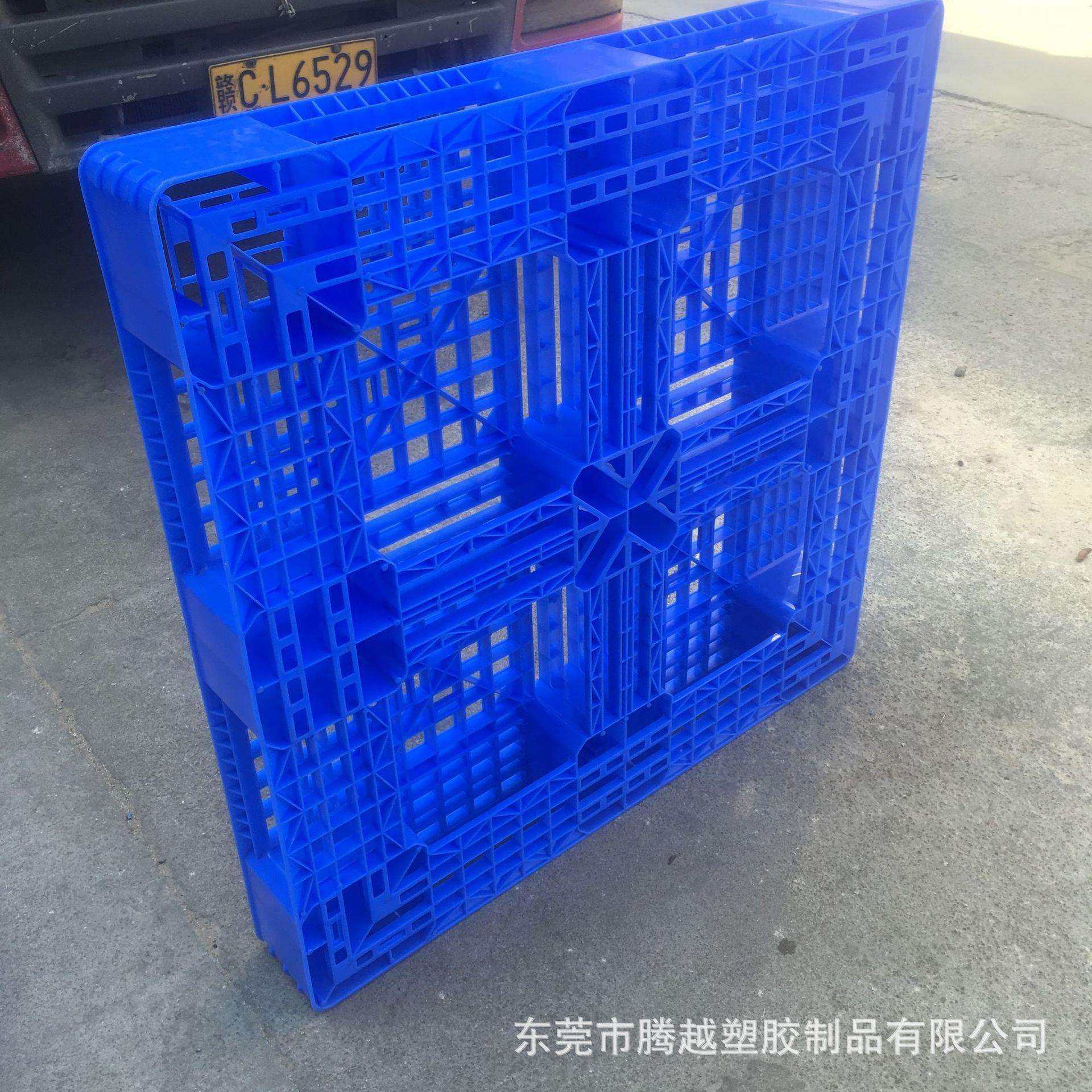 塑胶田字底托盘 塑胶地台板 塑胶卡板 塑胶栈板塑料托盘厂家,3C数码配件,USB灯,淘宝优惠券,粉丝福利购,淘宝优惠卷