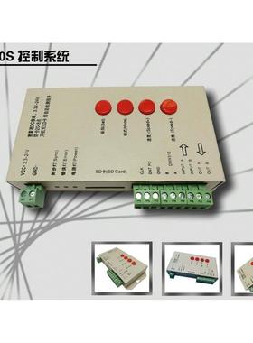 T-1000S控制器 幻彩控制器 可编程控制器 SD卡控制器 7.5-24V