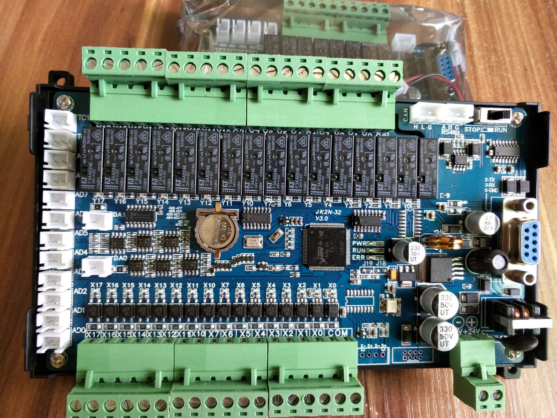 国产板式PLC工控板FX2N-32MR/MT10AD-2DA经济型PLC带ADDA485