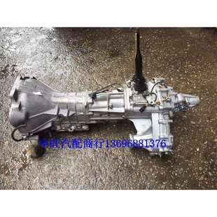 进口 三/菱 吉/普 维特拉 帕杰罗 4G64 4G54 V32 V31 四驱手动 变