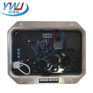 201A稳压板自动电压调节器替换电友 柴油发电机组AVR