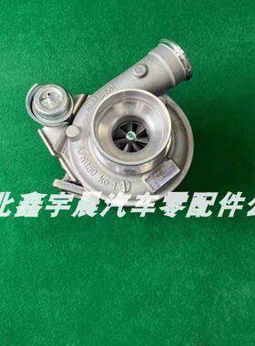 适配潍 柴国六WP8专用增压器GT35 888262-0006 882540-0005盖瑞特