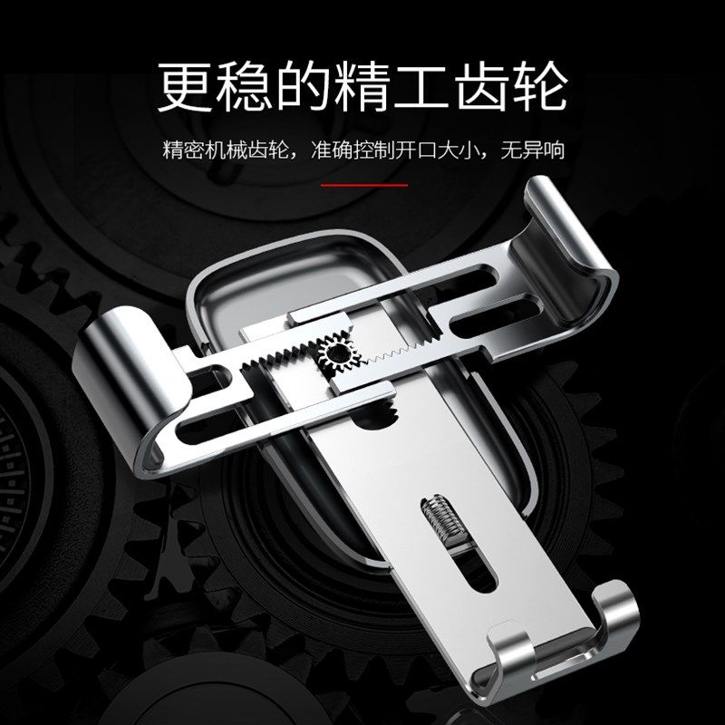 手机车载支架汽车导航中控台支y架多功能CD出风口创意通用款仪表