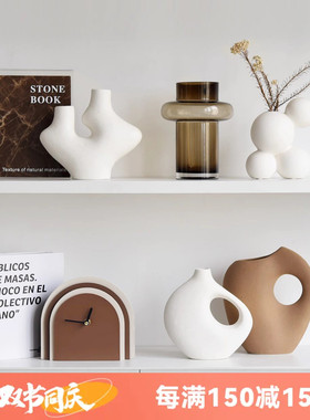 现代格调高级感大地色艺术软装饰品摆件高档O轻奢家居客厅酒柜摆