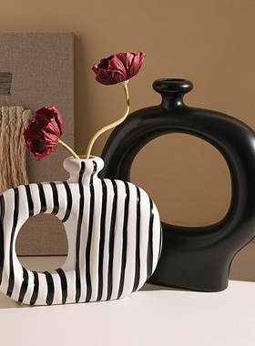 中古简约黑白条纹l花瓶摆件客厅插花玄关桌面装饰品侘寂轻奢高级