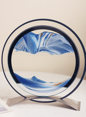 流沙画玻璃工艺品客厅办公室电视柜轻奢摆K件网红解压镜面创意动