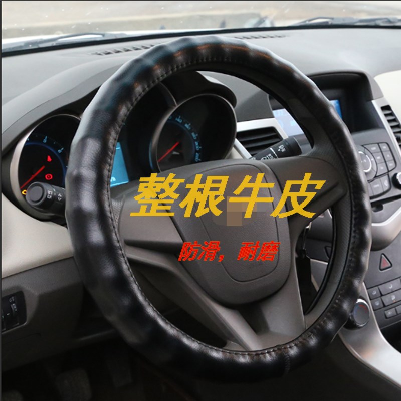 货车方向盘套真皮40 42 45 y47 50cm卡车公交车客车方向盘套通用