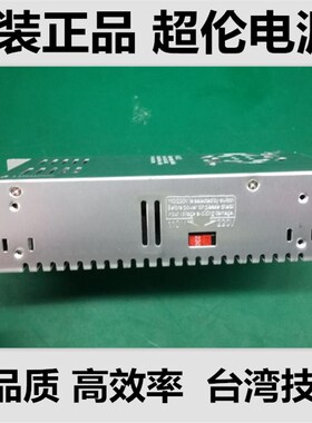 S-500-c24V12V15V27V30V36V48VDC工控设备稳压直流电源S-350/S-40