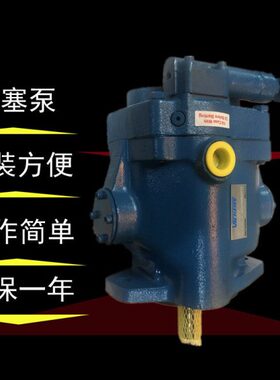 威格士PVB6-RSW-21-CM-11/RSXY-40-CM-12/RSY-20-C-11/20-C-11Z