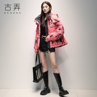 潮牌短款连帽羽绒服2025冬季新款宽松面包服超好看羽绒御寒厚外套