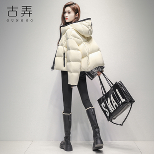 高端短款面包服羽绒服女2025冬季新款小个子洋气保暖鸭绒内胆外套