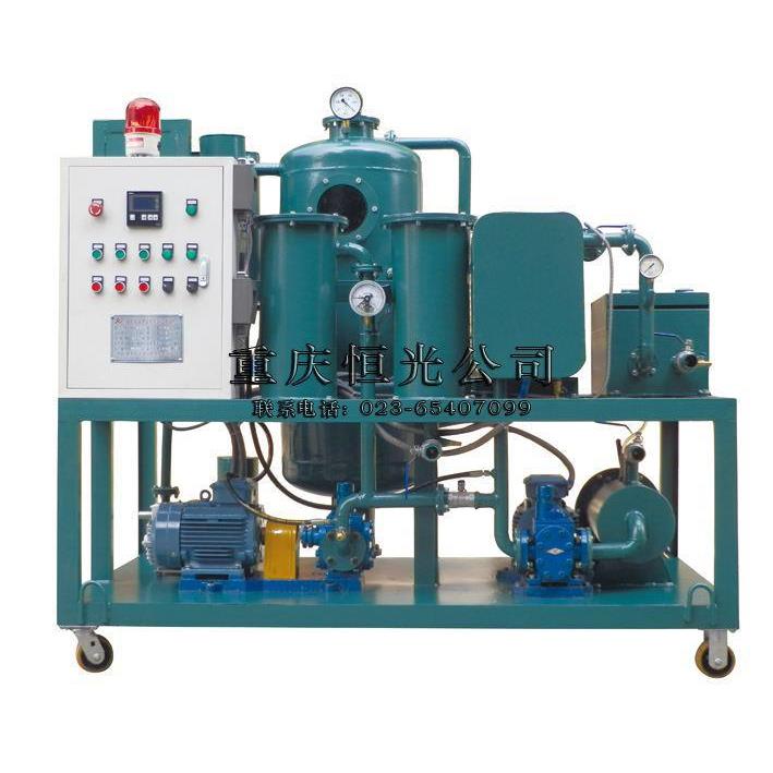 厂家供应应DYJ带板框型润滑油滤油机润滑油真空滤油机