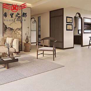 微哑质感800x800mm莱姆石瓷砖古堡地砖极简风客餐厅地板砖