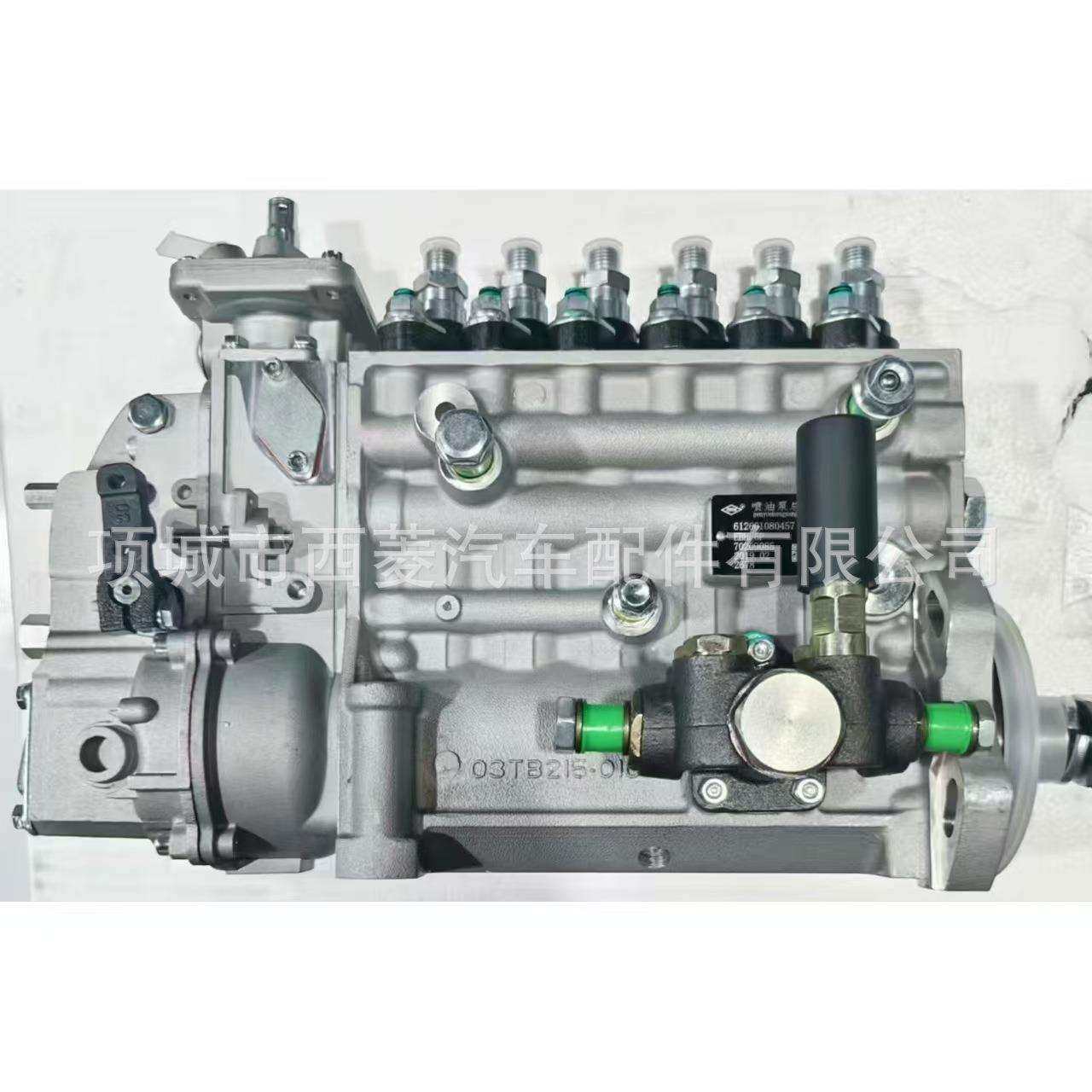 康明斯4B 4BT 3.9L发动机燃油喷射泵3928665RX 3928665