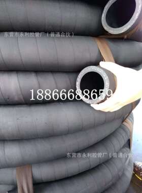 耐高压夹布排水橡胶管 DN13 16 19 25 32 38黑色夹布输水橡胶管
