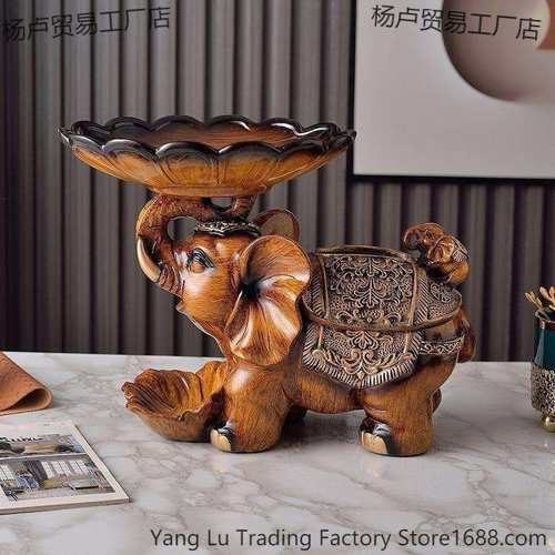 多功能家居纸巾盒大象客厅茶几装饰品收纳摆件水果盘招财高颜值