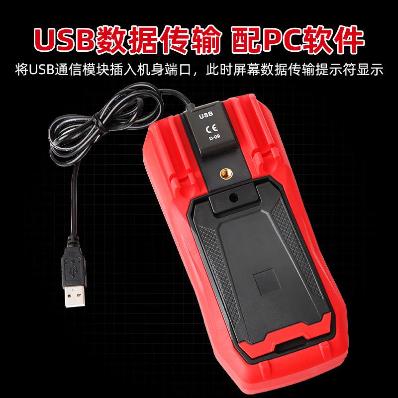优利德UT61E+数字万用表全自动量程真有效值电工万用表