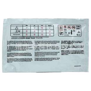 989803158211 Phili/ps MRX XL FR2 FR 飞利/浦除颤仪电极片 成人