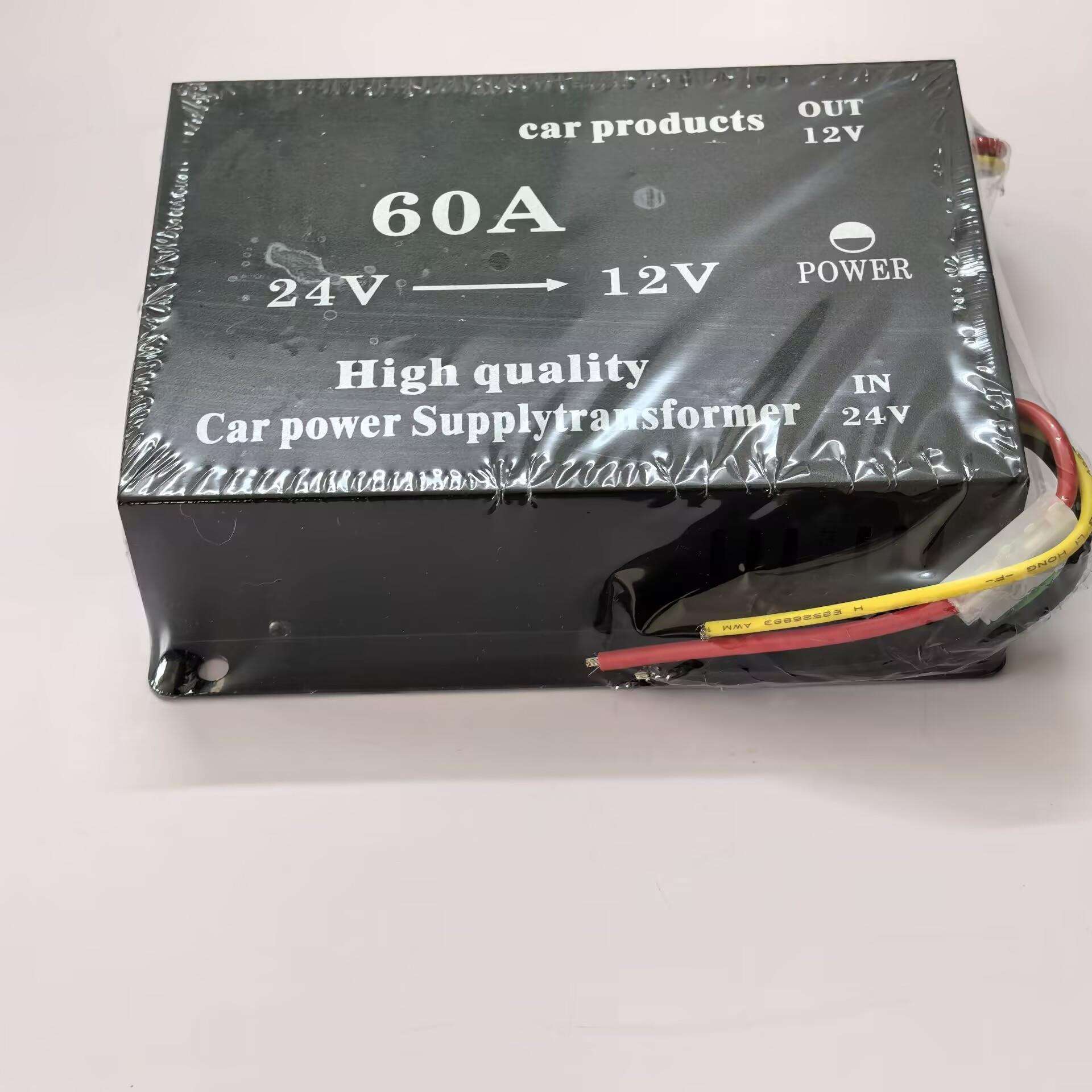 车载24V转12V电源转换器降压器大功率45A/60A/80A/100A双风扇散热