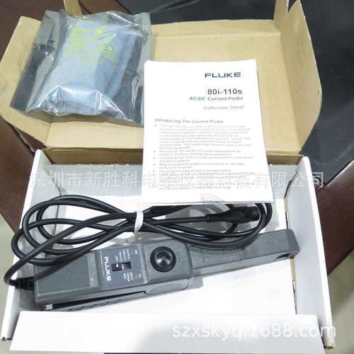 Fluke80i-110S电流探头 AC/DC示波器电流探头 库存新机