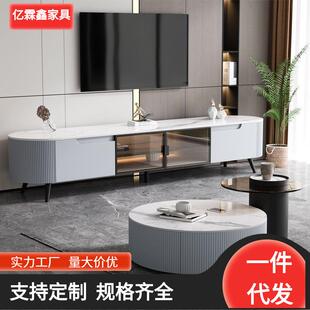 现代简约岩板茶几电视柜组合大小圆形茶几客厅带斗柜边柜电视柜