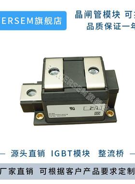 MTC50A/MTC110A/160A/200A/250A/MTC300A/500A/1000A16000V可控硅