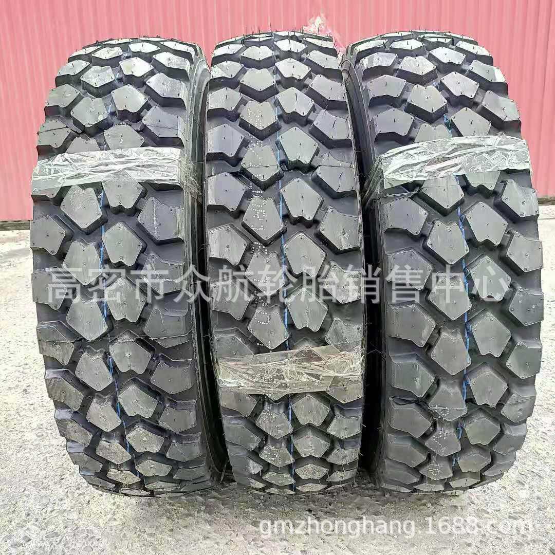 黄海 255/100R16南京依维柯轮胎特种轮胎37*12.5R16.5越野轮胎