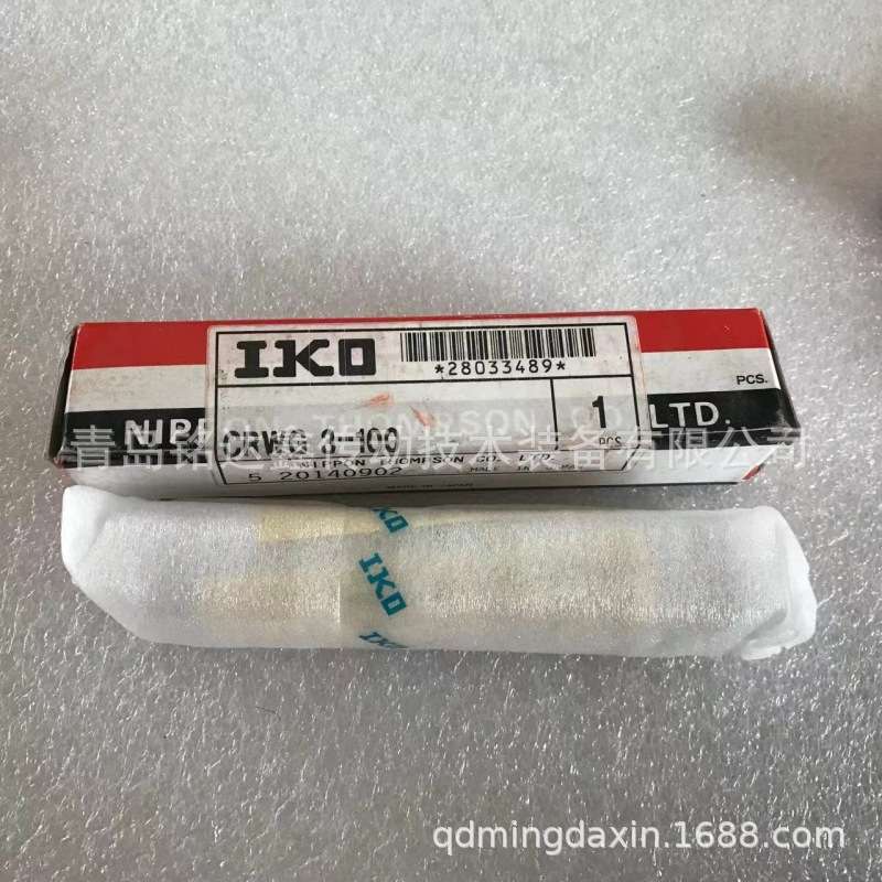 IKO交叉导轨CRW2-45 CRW2-60现货