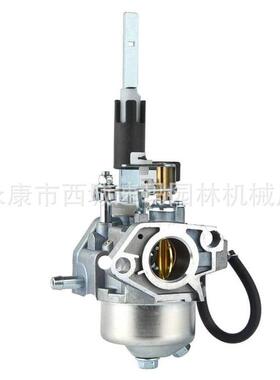 921032 921048 921044 921038 921032 扫雪机化油器23mm