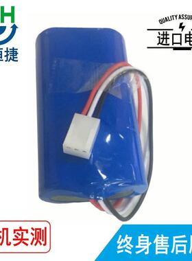 适用 Terumo泰尔茂 4YB4194-1254 SS800 TE-SS800 电池