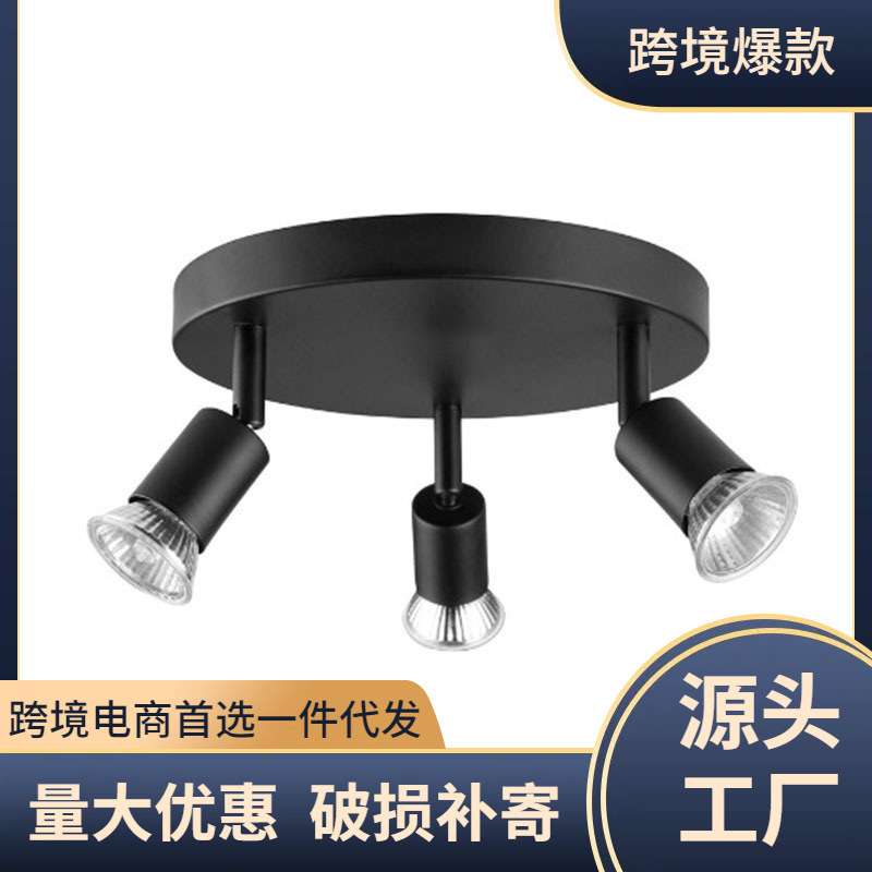 五头吸顶明装墙免图片三头天花灯圆形走廊射灯led开孔无主灯客厅
