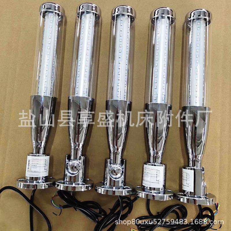 LED金属警示三色灯声光警报机床信号指示设备安全工作塔灯折叠灯