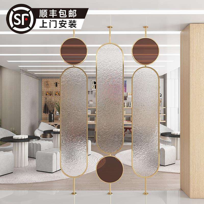 ft水波纹玻璃屏风隔断墙轻奢办公室入户卧室房间客厅卫生间厕所玄
