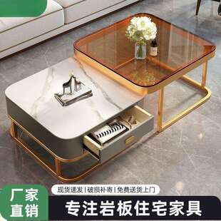 岩板方形茶几正方形子母茶几套装茶几小户型阳台小茶桌电视柜组合