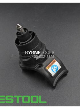 FESTOOL费斯托气动干磨机尾部机壳 导气铜管 LEX3150气动磨头配件