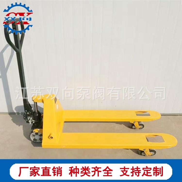 CBY型液压搬运车 2吨手动液压搬运车3吨手动托盘搬运叉车手拖拉车