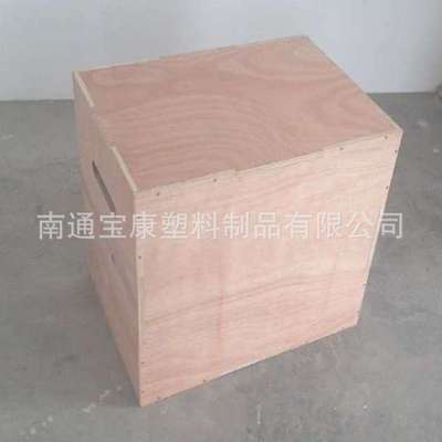 木跳箱 木质跳凳 健身跳凳 弹跳训练专用 弹跳爆发力训练