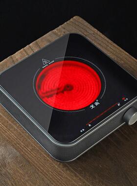 厂家供应戈米电陶炉茶炉迷你小型烧水煮茶器家用大功率1200W黑色