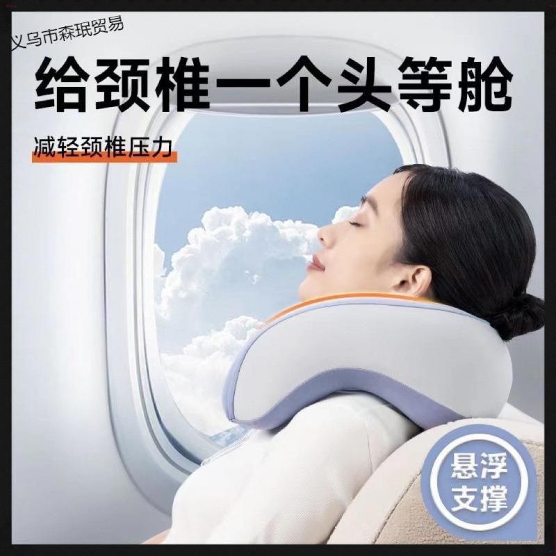 u型枕旅行护颈u形枕颈枕睡觉飞机旅游颈椎头枕脖子枕头便携靠枕车