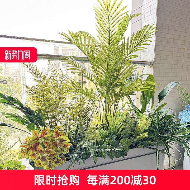 室内花箱绿植商场休息区植物造景收银台花园隔断美化仿真插花摆件
