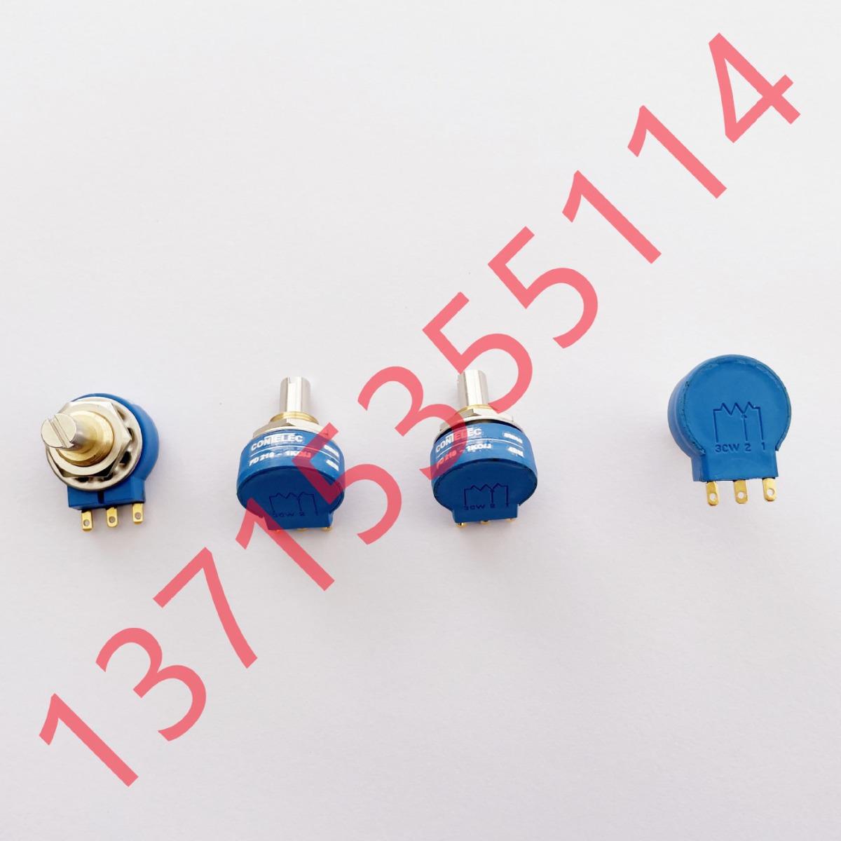 CONTELEC电位器PD210-1KO/J 4BM PD 210-1K0/J PL302-2 5K0/K 5KO