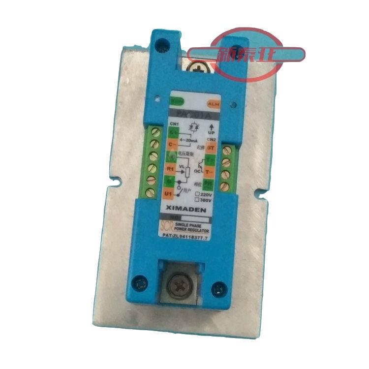 希曼顿XIMADEN单相调整器PAC01A