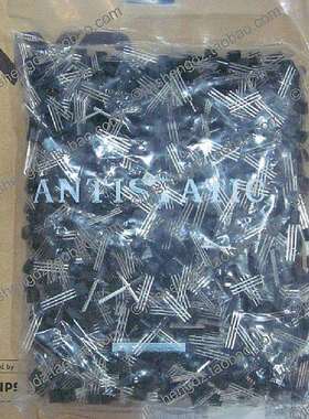 2SA733 A733 0.1A 50V PNP TO-92 小功率三级管