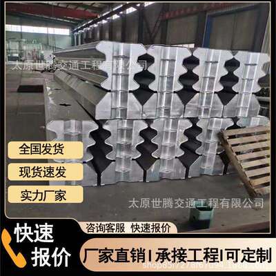 江苏移动钢护栏高速路改扩建城市分流临时八字护栏A级移动钢护栏