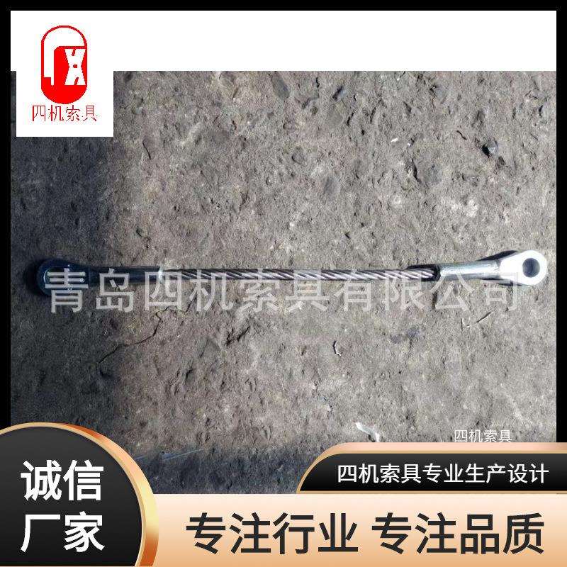 压制钢丝绳 单股压制安全钢索 不锈钢桥梁吊索套环钢索钢丝绳吊具