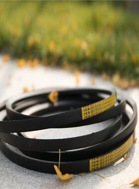 现货工业传动带 三角带C4200C4216C4250C4300C4318C4350