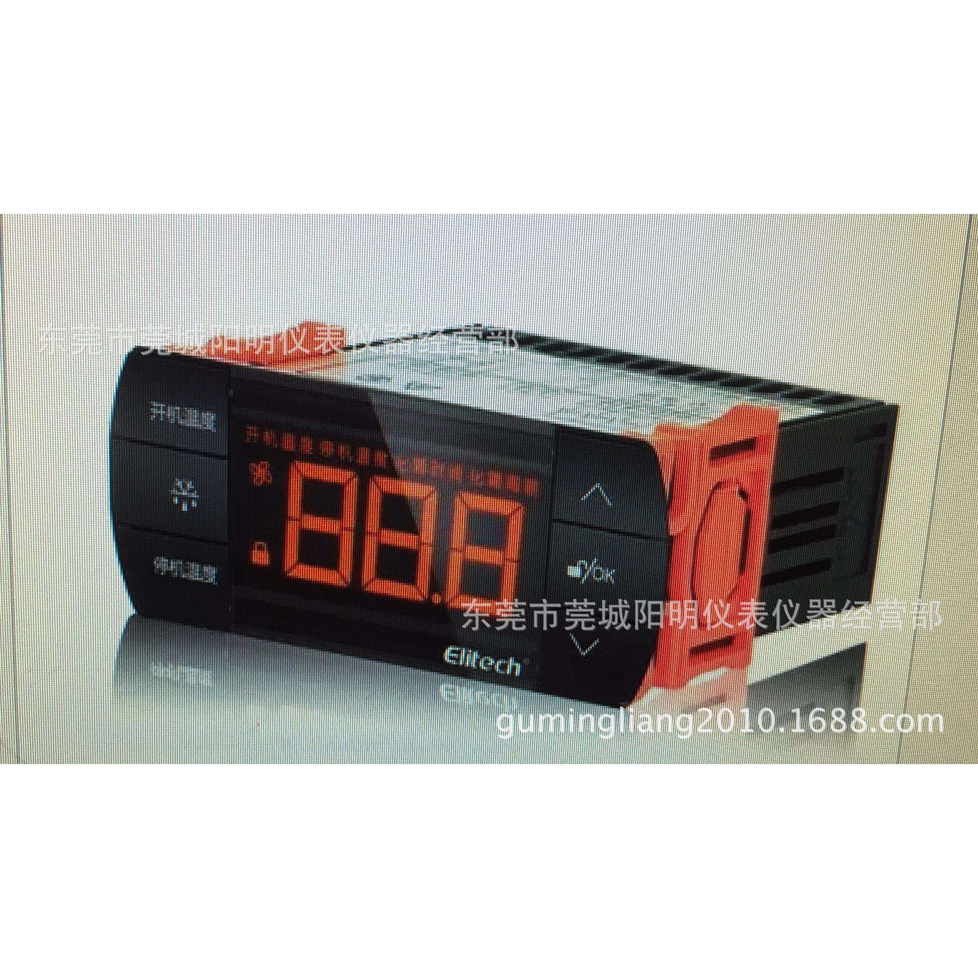 精创冷冻器 智能温度控制器 温控器 温控表 电子温控器 EK-3010