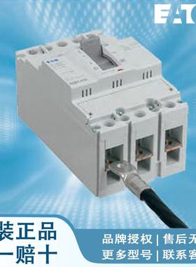 EATON/伊顿断路器BZM2N4AX250RSX BZM2N3MX100RSX BZM2N3MX125RSX